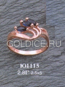Ю1115