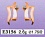 Е3156