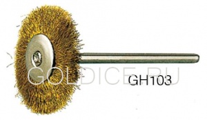 Крацовки GH103 (латунная)