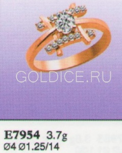Е7954