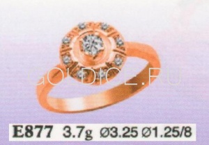 Е877