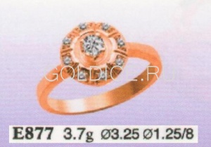 Е877