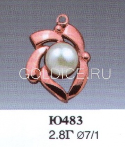 Ю483