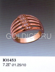 Ю1453