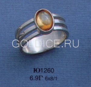Ю1260