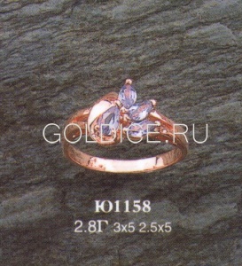 Ю1158