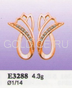 Е3288
