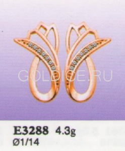 Е3288