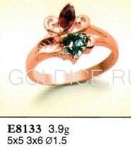 Е8133