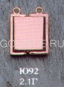 Ю92