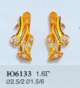 Ю6133