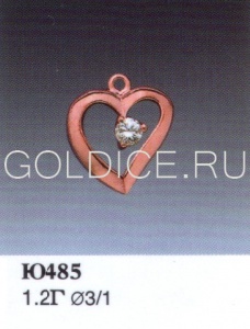 Ю485