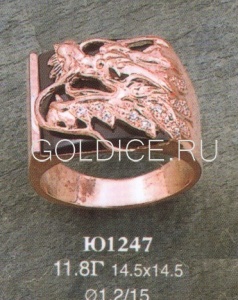 Ю1247