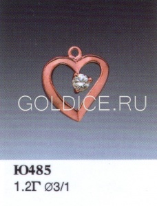Ю485