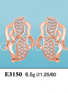 Е3150