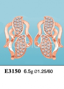 Е3150