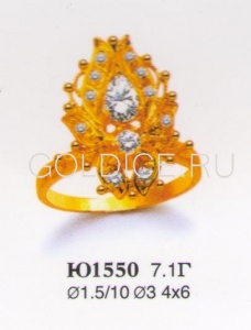 Ю1550