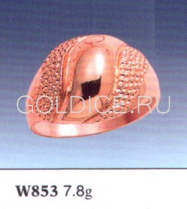 W853