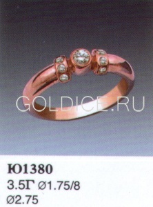 Ю1380