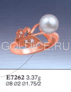 Е7262