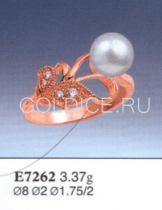 Е7262