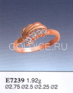 Е7239
