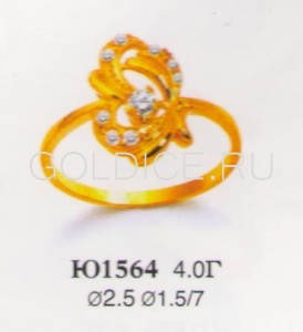 Ю1564