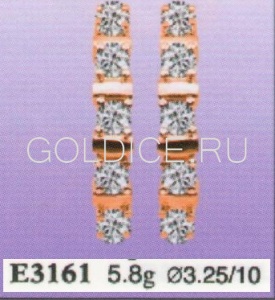 Е3161