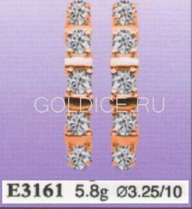 Е3161