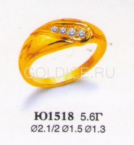 Ю1518