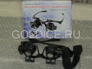 Лупа налобная 10х/15х/20х/25х с подсветкой (2 LED) MG9892GJ