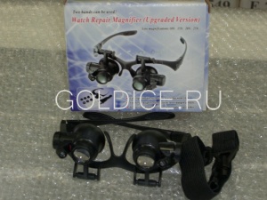 Лупа налобная 10х/15х/20х/25х с подсветкой (2 LED) MG9892GJ