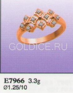 Е7966