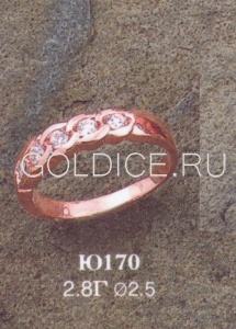 Ю170