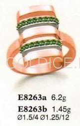 Е8263А
