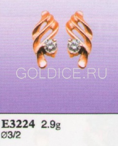 Е3224