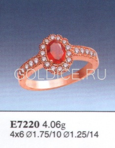 Е7220