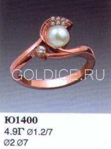 Ю1400