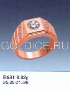 Е631