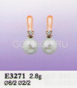 Е3271