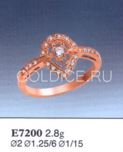 Е7200