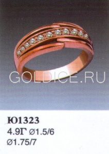 Ю1323