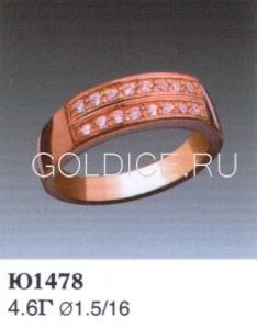 Ю1478