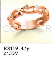 Е8119