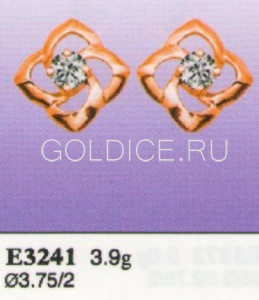 Е3241
