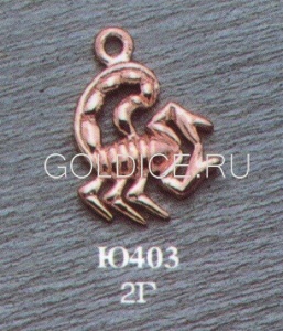Ю403