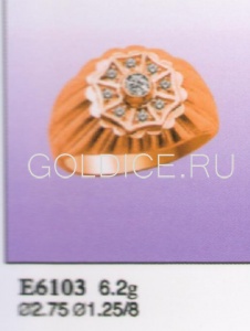 Е6103
