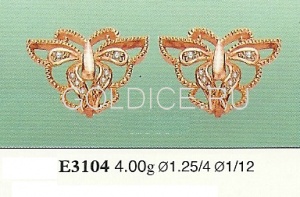 Е3104