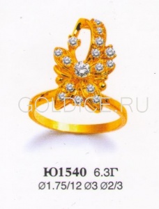 Ю1540