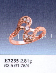 Е7235